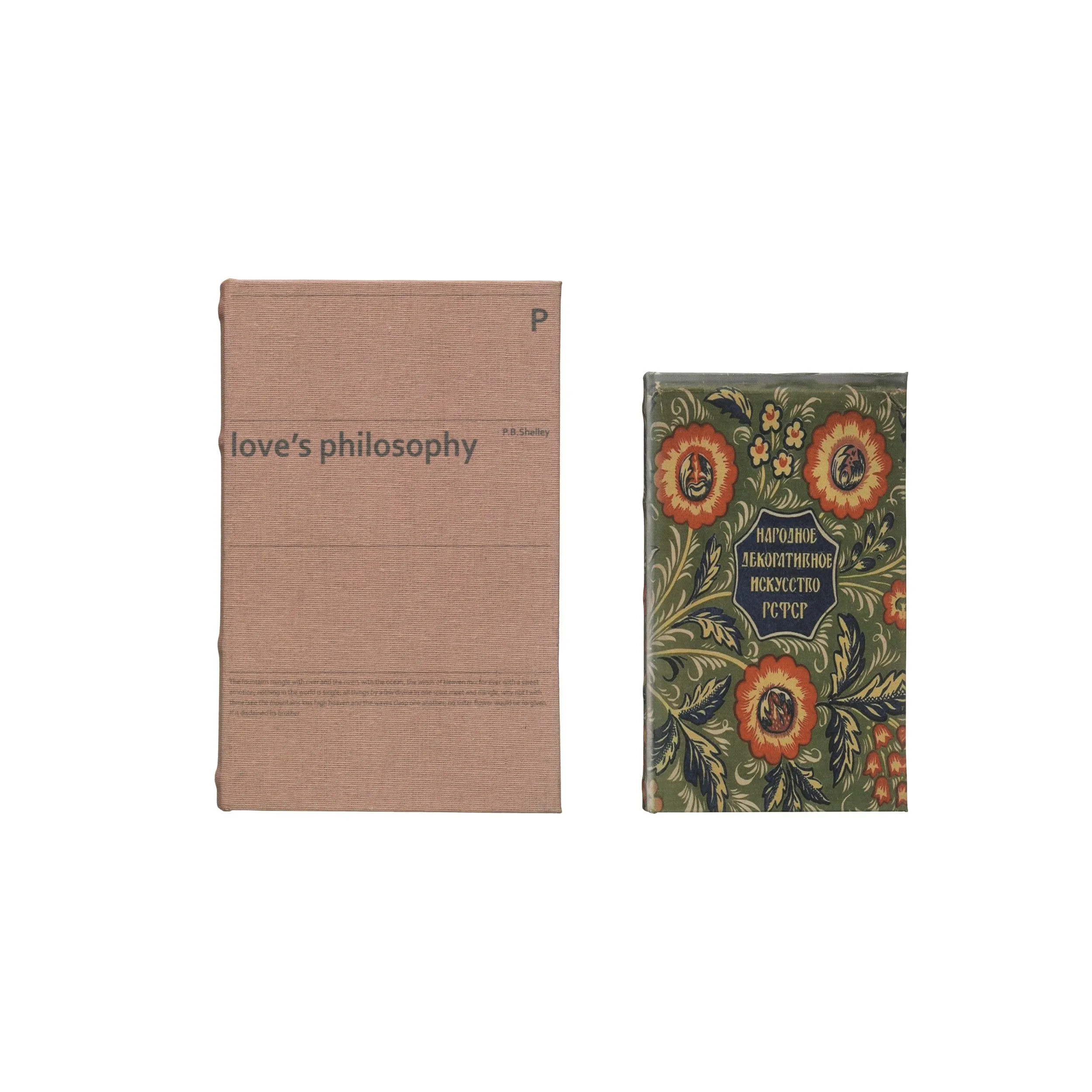 Canvas & MDF Book Storage Boxes (Set of 2) - "Love's Philosophy"